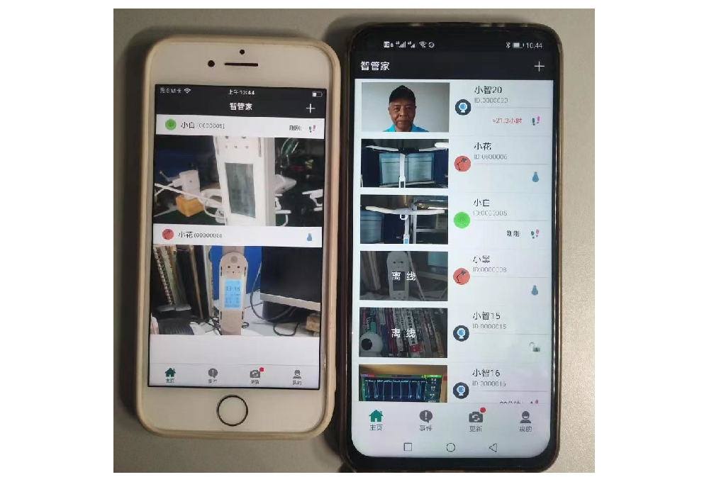 Android & iOS App
