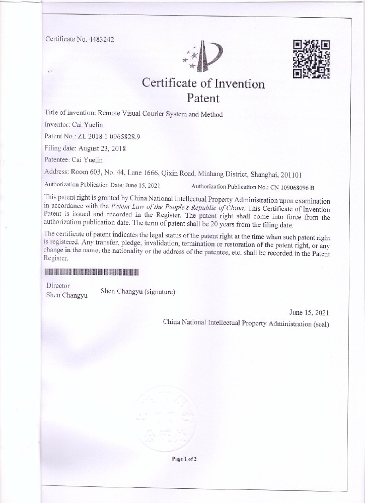 Cai-Yuelin-Patent-VisualCourier-7_page-0001.jpg